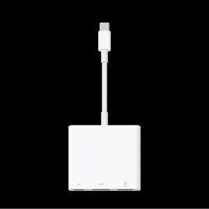 USB-C Digital AV Multiport Adapter